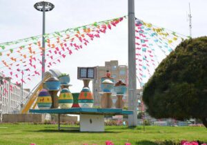 فراخوان طراحی و ساخت “هفت سین” نوروز ۱۴۰۲