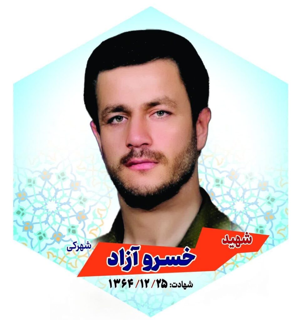 photo_2024-07-09_12-06-03