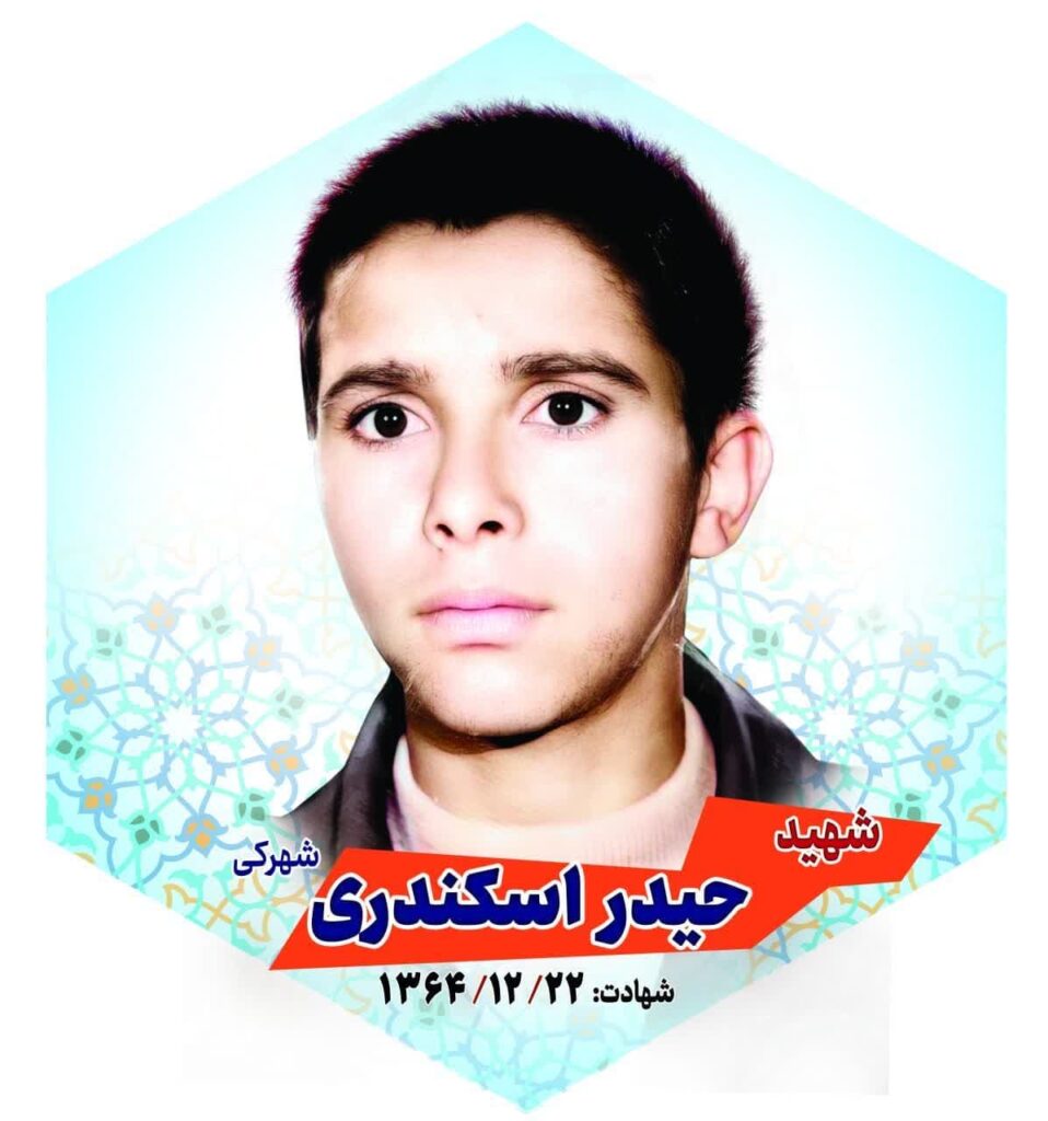 photo_2024-07-09_12-06-26