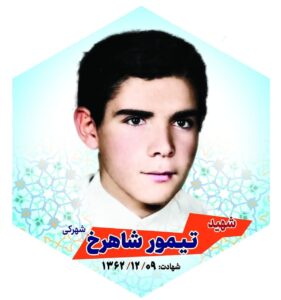 photo_2024-07-09_12-06-36