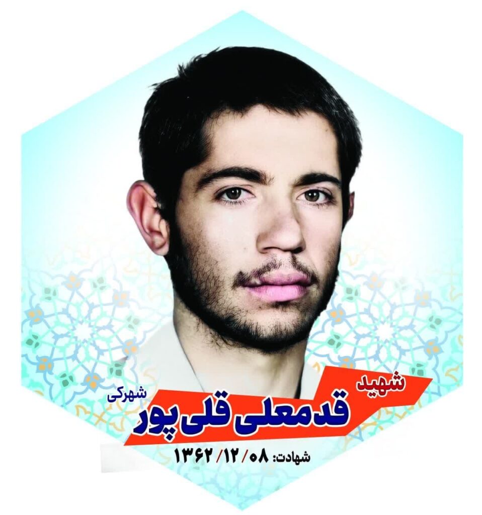 photo_2024-07-09_12-06-40