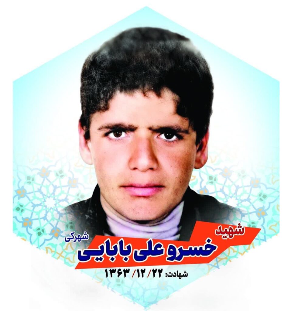 photo_2024-07-09_12-06-47