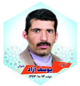 photo_2024-07-09_12-06-57