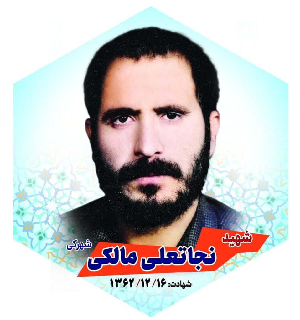 photo_2024-07-09_12-07-07