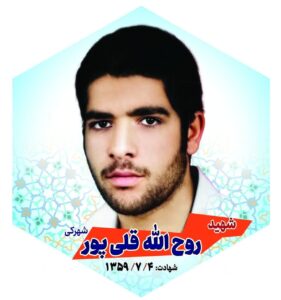 photo_2024-07-09_12-07-10