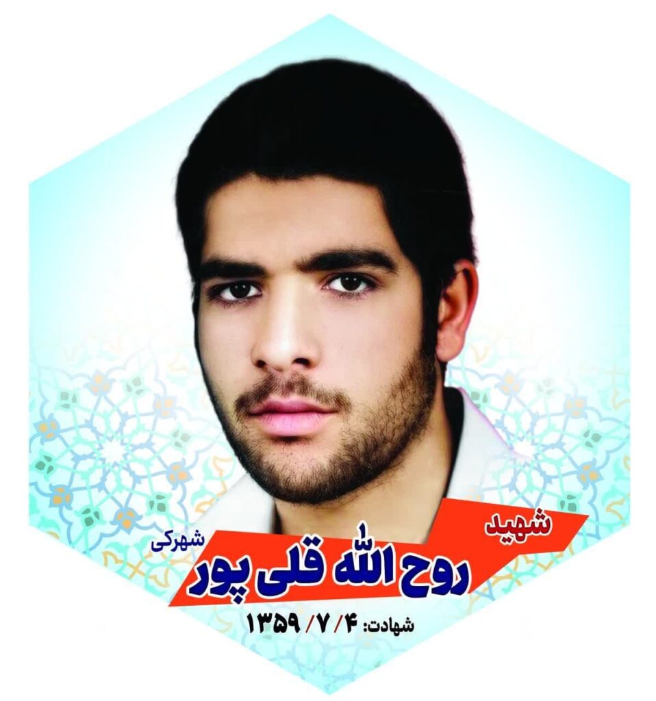 photo_2024-07-09_12-07-10