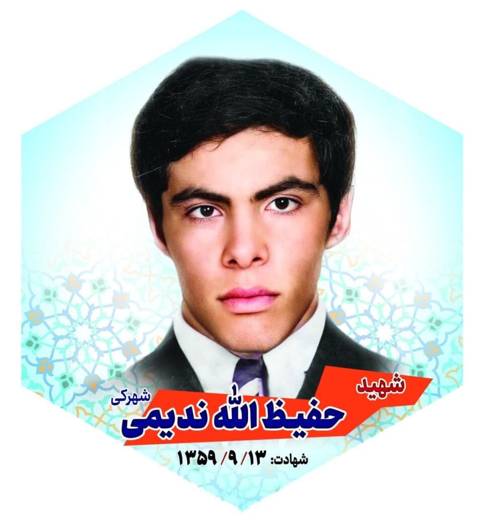 photo_2024-07-09_12-07-13