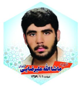 photo_2024-07-09_12-07-16