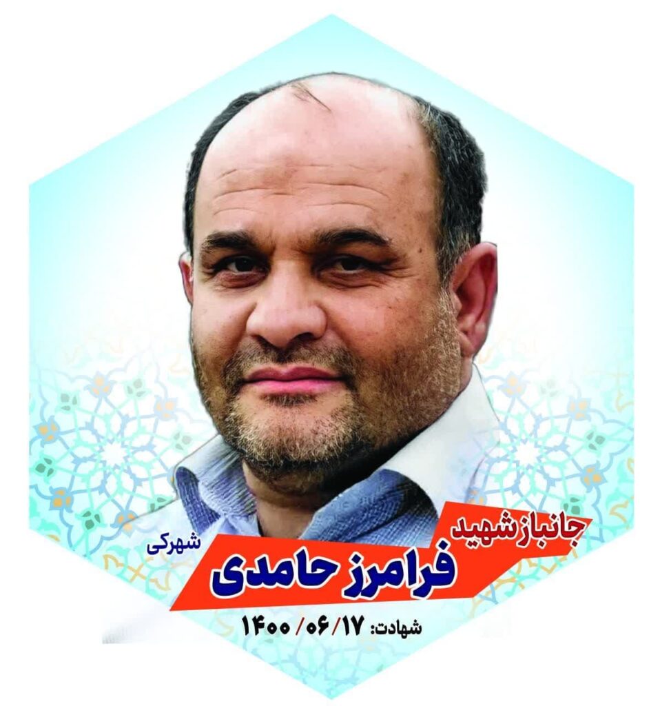 photo_2024-07-09_12-07-20