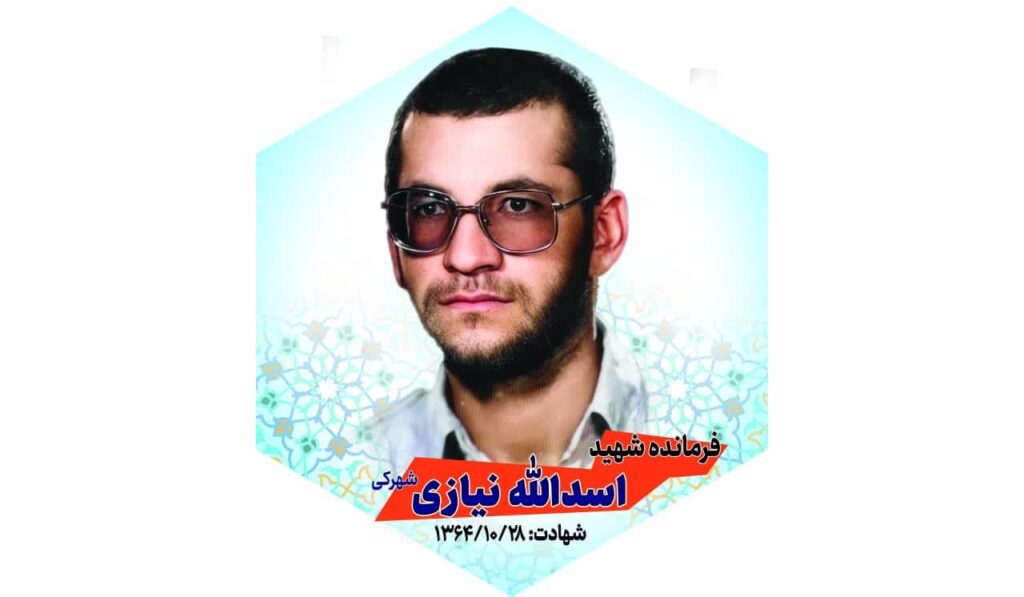 photo_2024-07-09_12-07-25