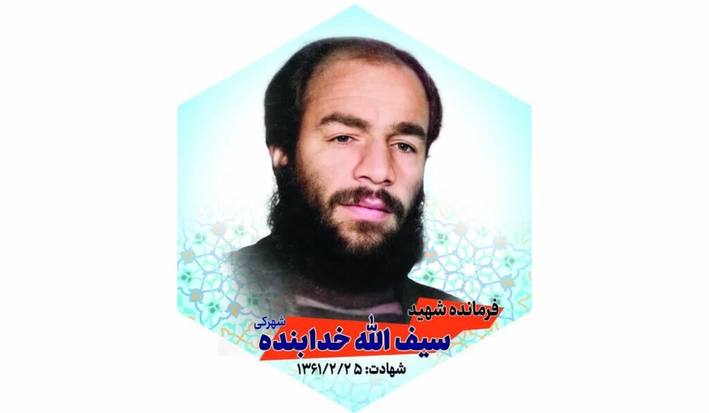 photo_2024-07-09_12-07-28