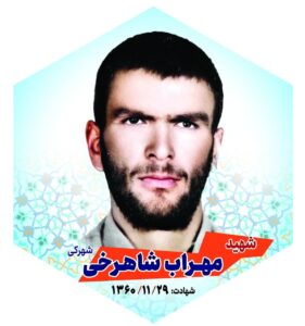 photo_2024-07-09_12-25-11