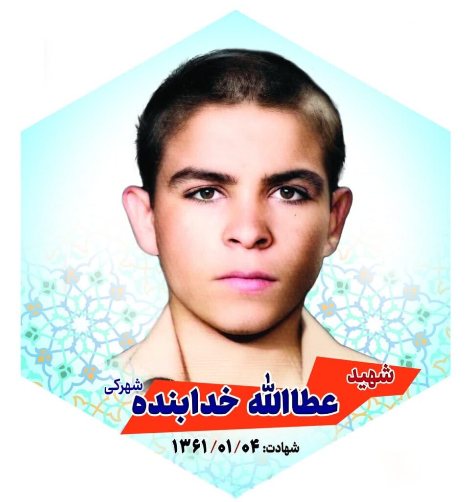 photo_2024-07-09_12-25-16