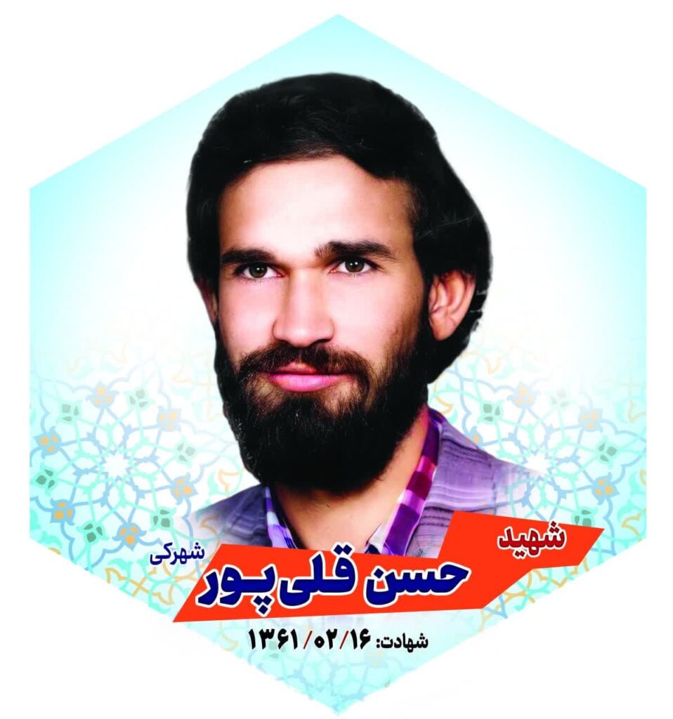 photo_2024-07-09_12-25-29