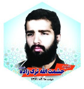 photo_2024-07-09_12-25-32