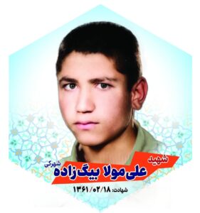 photo_2024-07-09_12-25-35