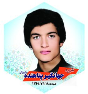 photo_2024-07-09_12-25-40