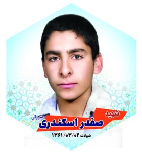 photo_2024-07-09_12-25-43