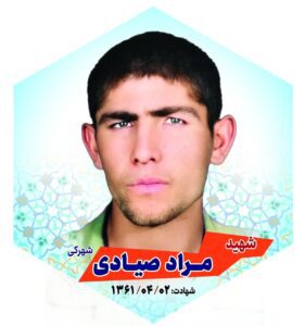 photo_2024-07-09_12-25-45