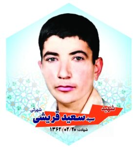 photo_2024-07-09_12-25-48