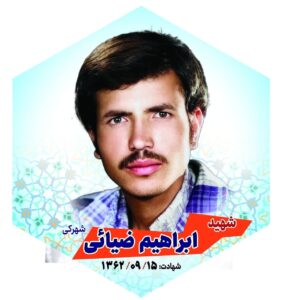 photo_2024-07-09_12-25-51