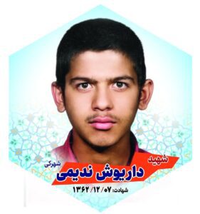 photo_2024-07-09_12-25-56