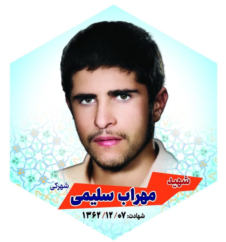 photo_2024-07-09_12-25-59