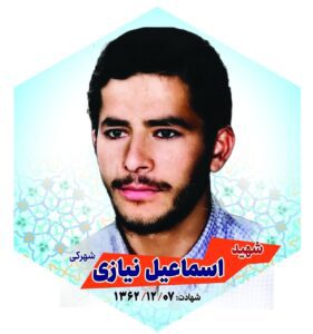 photo_2024-07-09_12-26-04