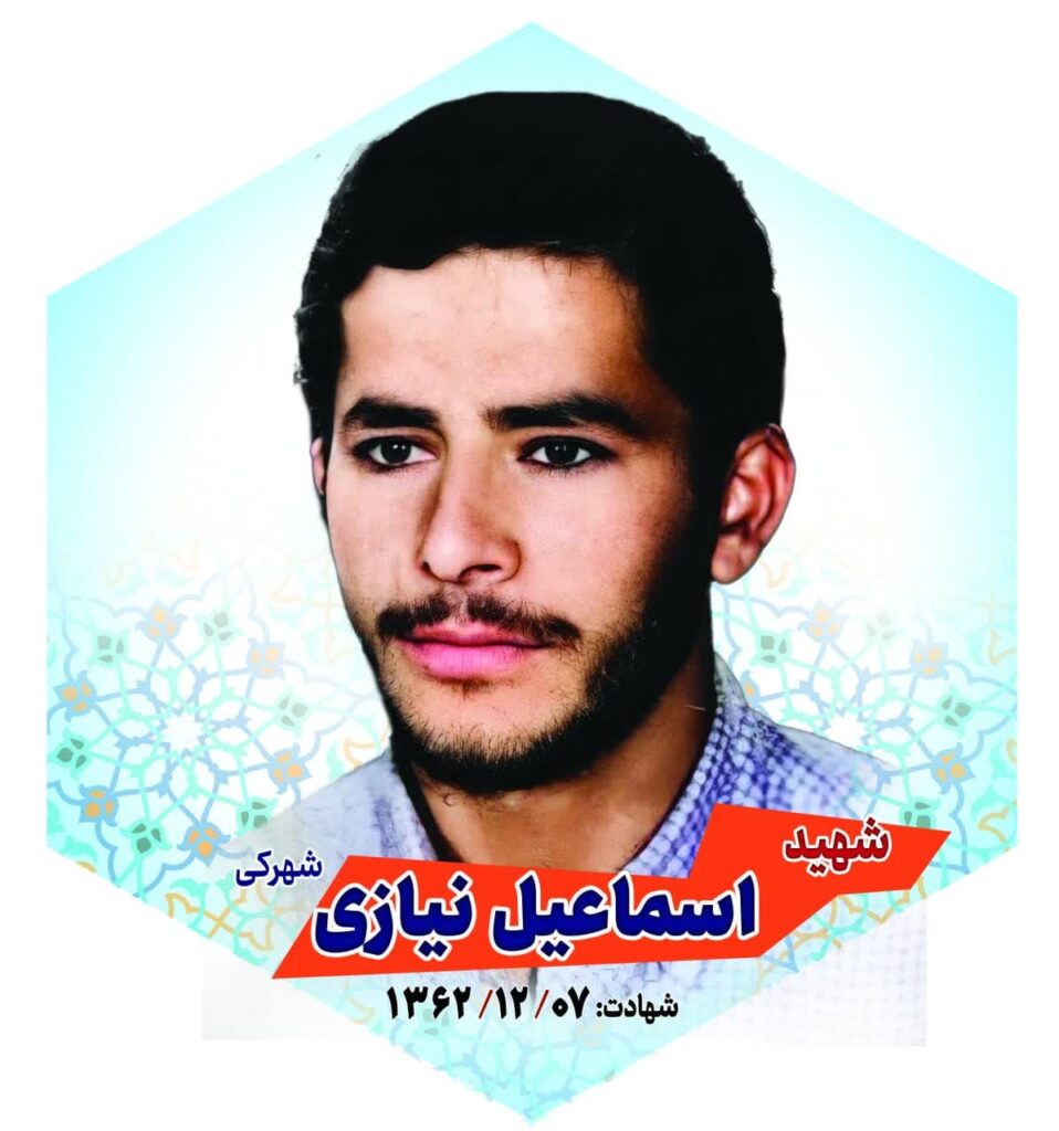 photo_2024-07-09_12-26-04