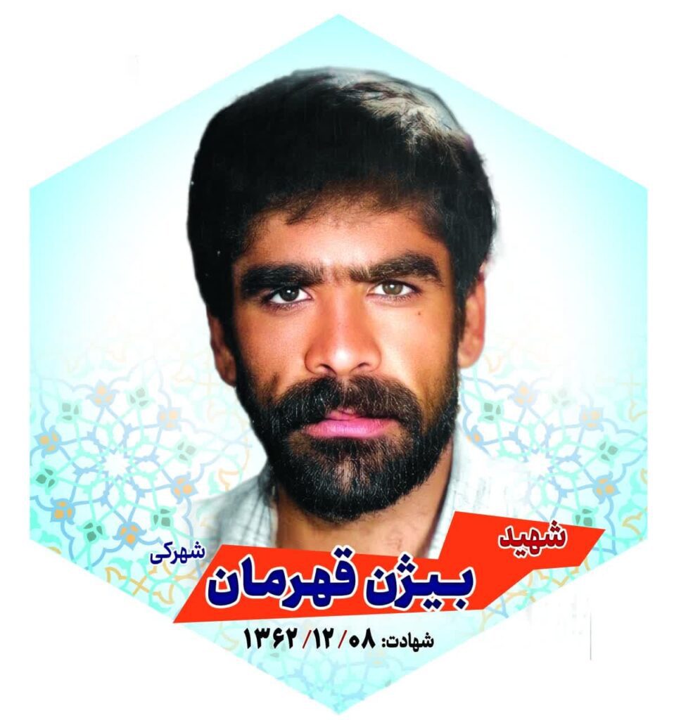 photo_2024-07-09_12-26-20