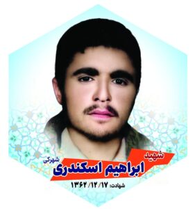 photo_2024-07-09_12-26-30