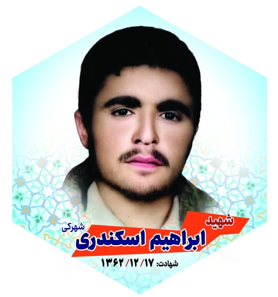 photo_2024-07-09_12-26-30