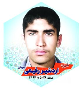 photo_2024-07-09_12-26-33