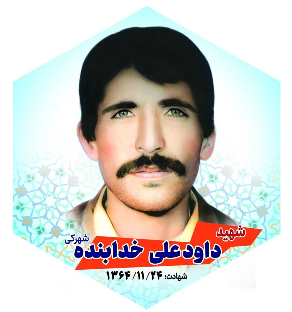 photo_2024-07-09_12-26-35