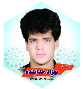 photo_2024-07-09_12-26-39