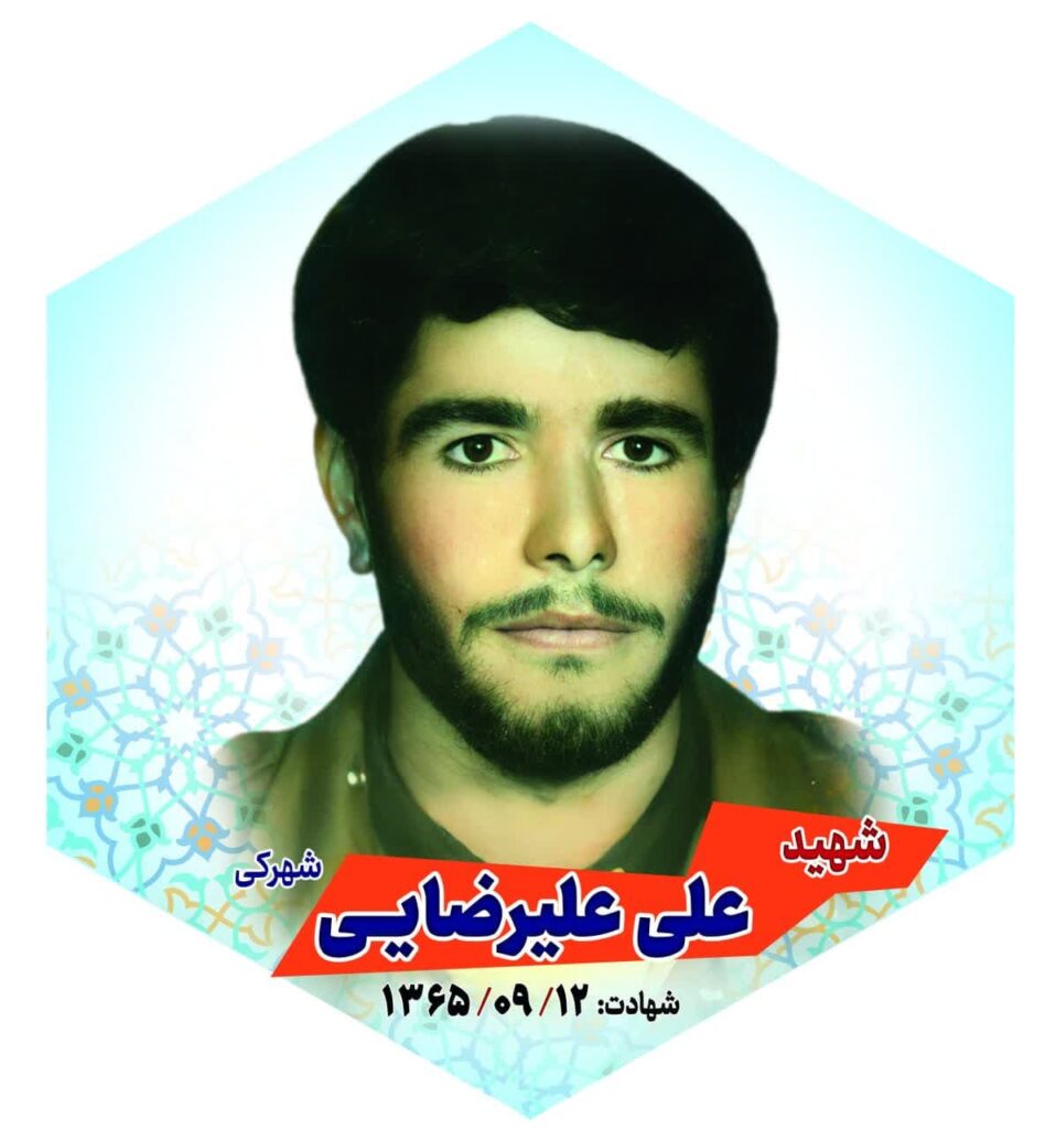 photo_2024-07-09_12-26-41