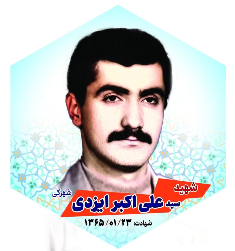 photo_2024-07-09_12-26-47