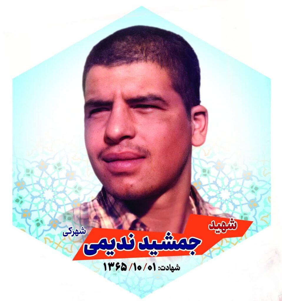 photo_2024-07-09_12-26-51