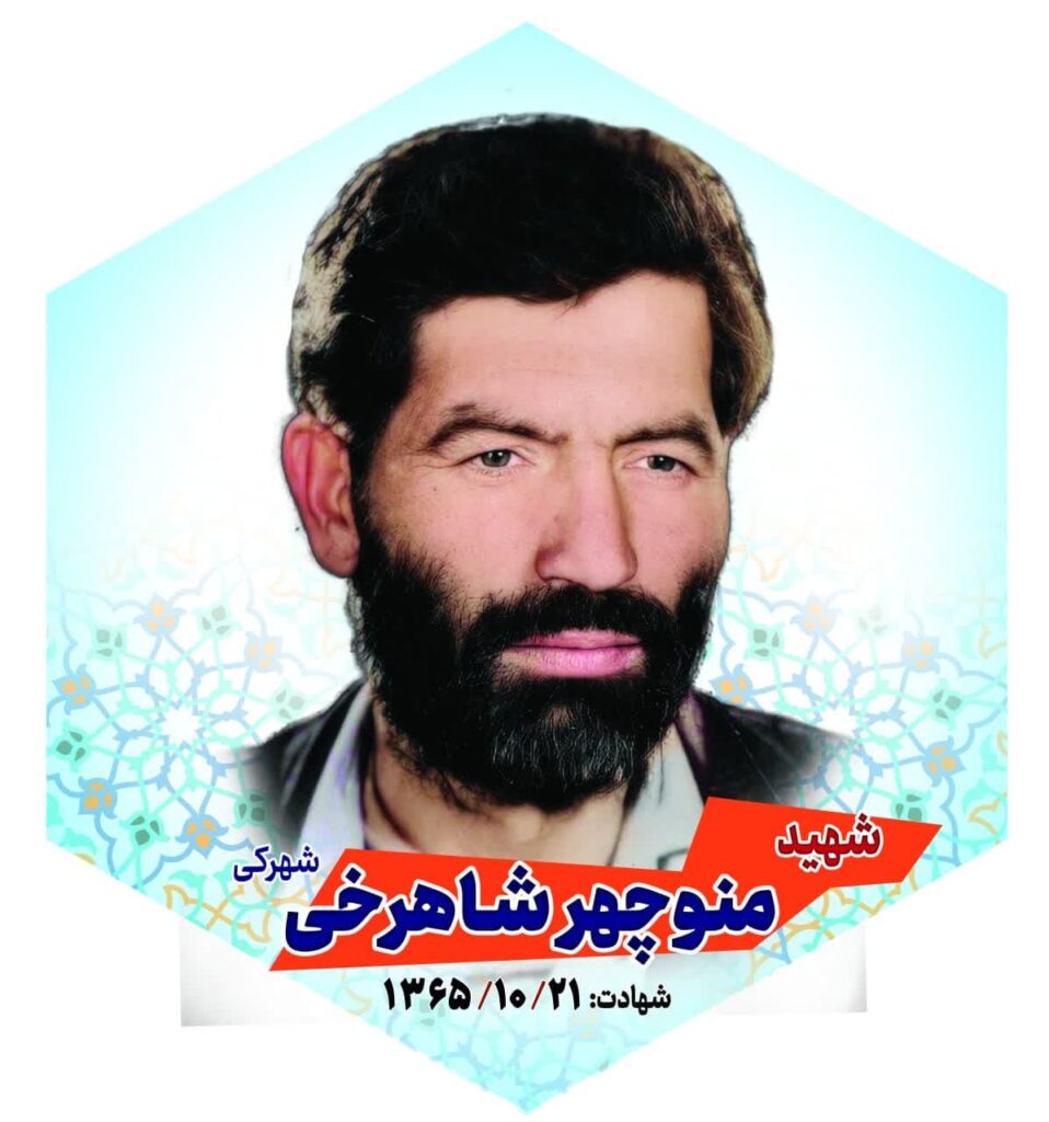 photo_2024-07-09_12-26-54