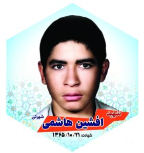 photo_2024-07-09_12-26-57