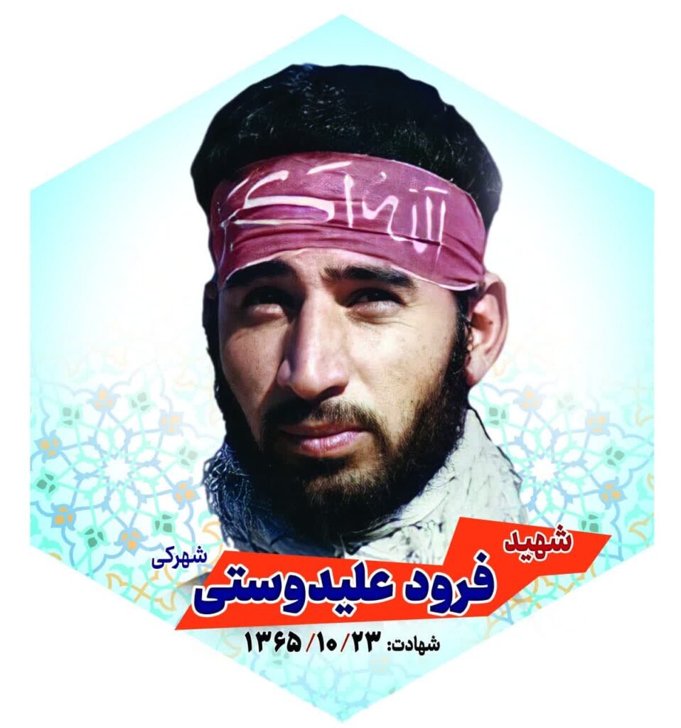 photo_2024-07-09_12-26-59