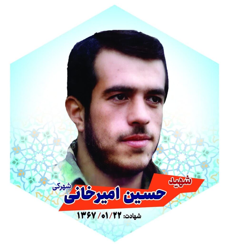 photo_2024-07-09_12-27-22