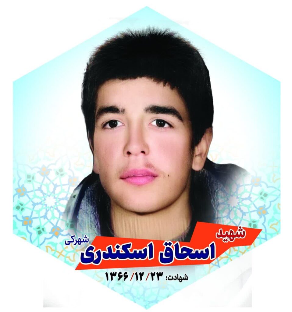 photo_2024-07-09_12-27-24