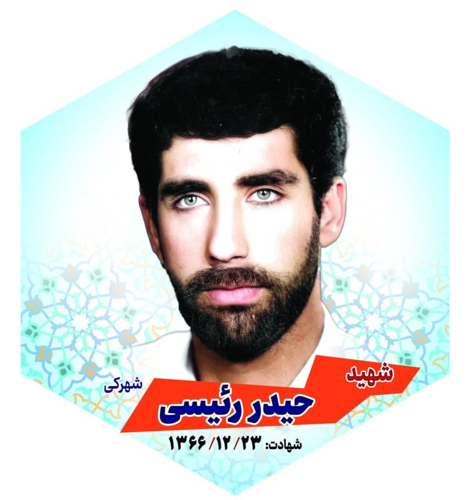 photo_2024-07-09_12-27-27