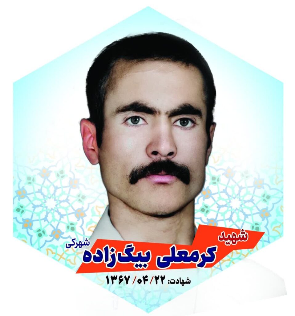 photo_2024-07-09_12-27-35