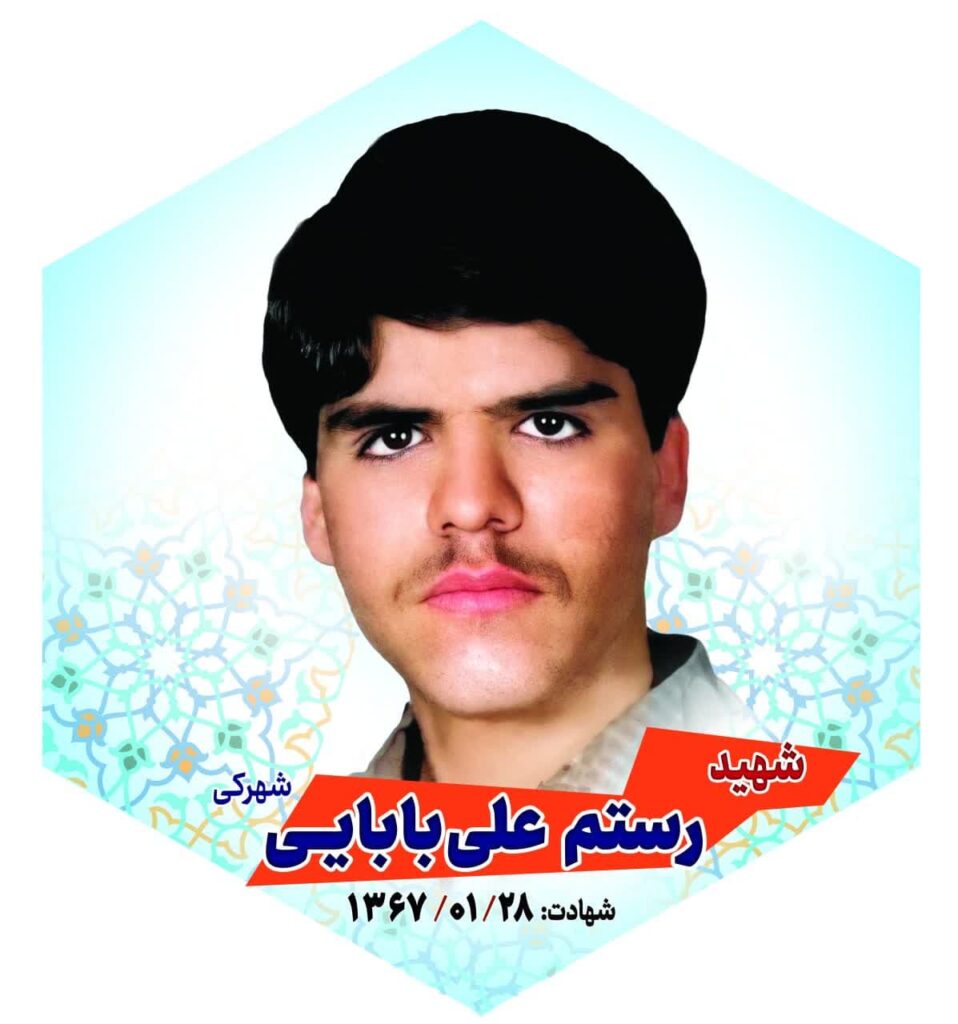 photo_2024-07-09_12-27-37