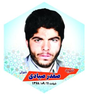 photo_2024-07-09_12-27-43