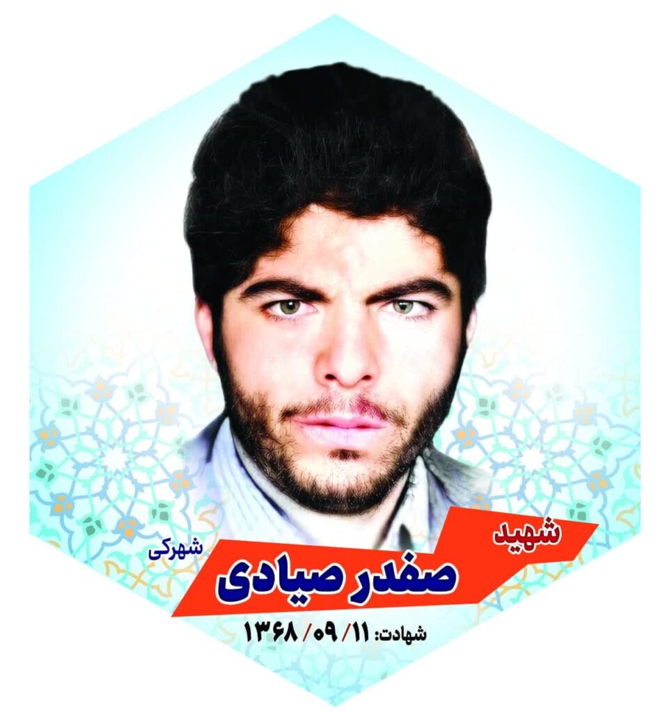 photo_2024-07-09_12-27-43