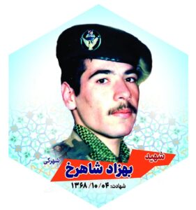 photo_2024-07-09_12-27-47