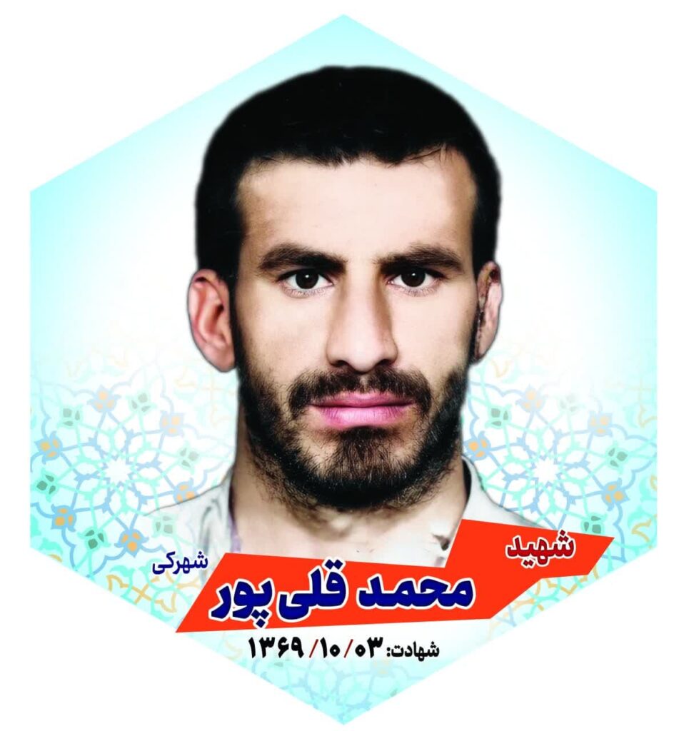 photo_2024-07-09_12-27-49